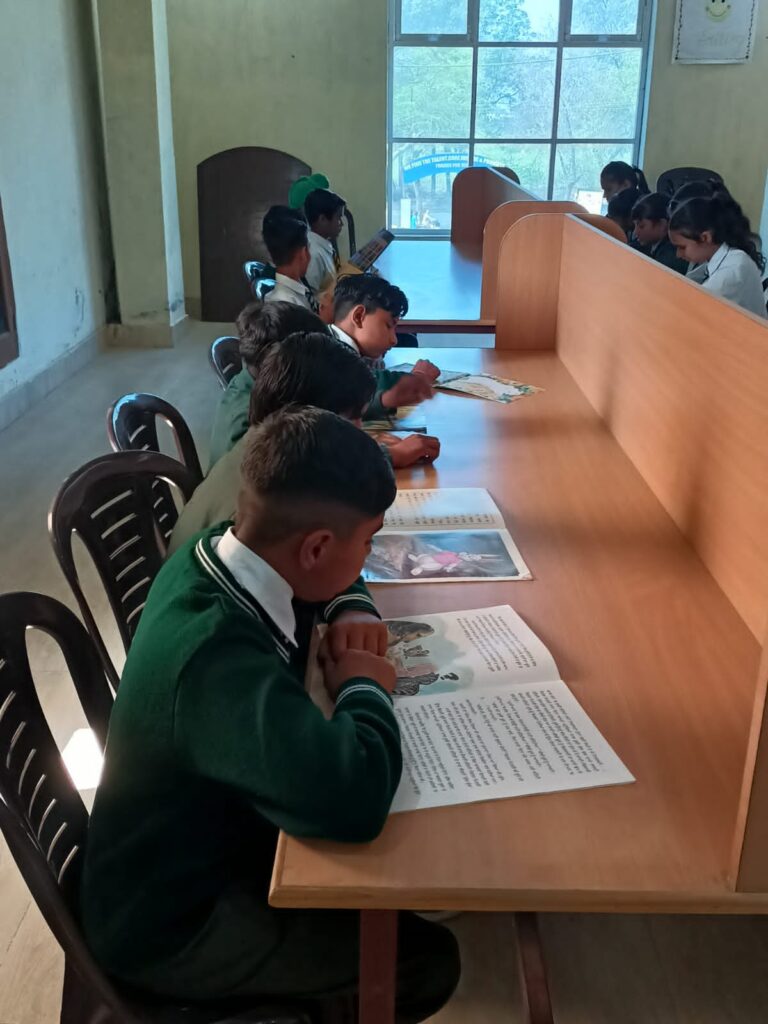 School Library